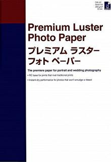 EPSON paper A2 - 260g/m2 - 25 listov - photo premium luster