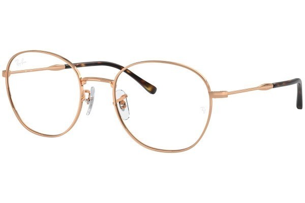 Ray-Ban RX6509 3094 - M (51)
