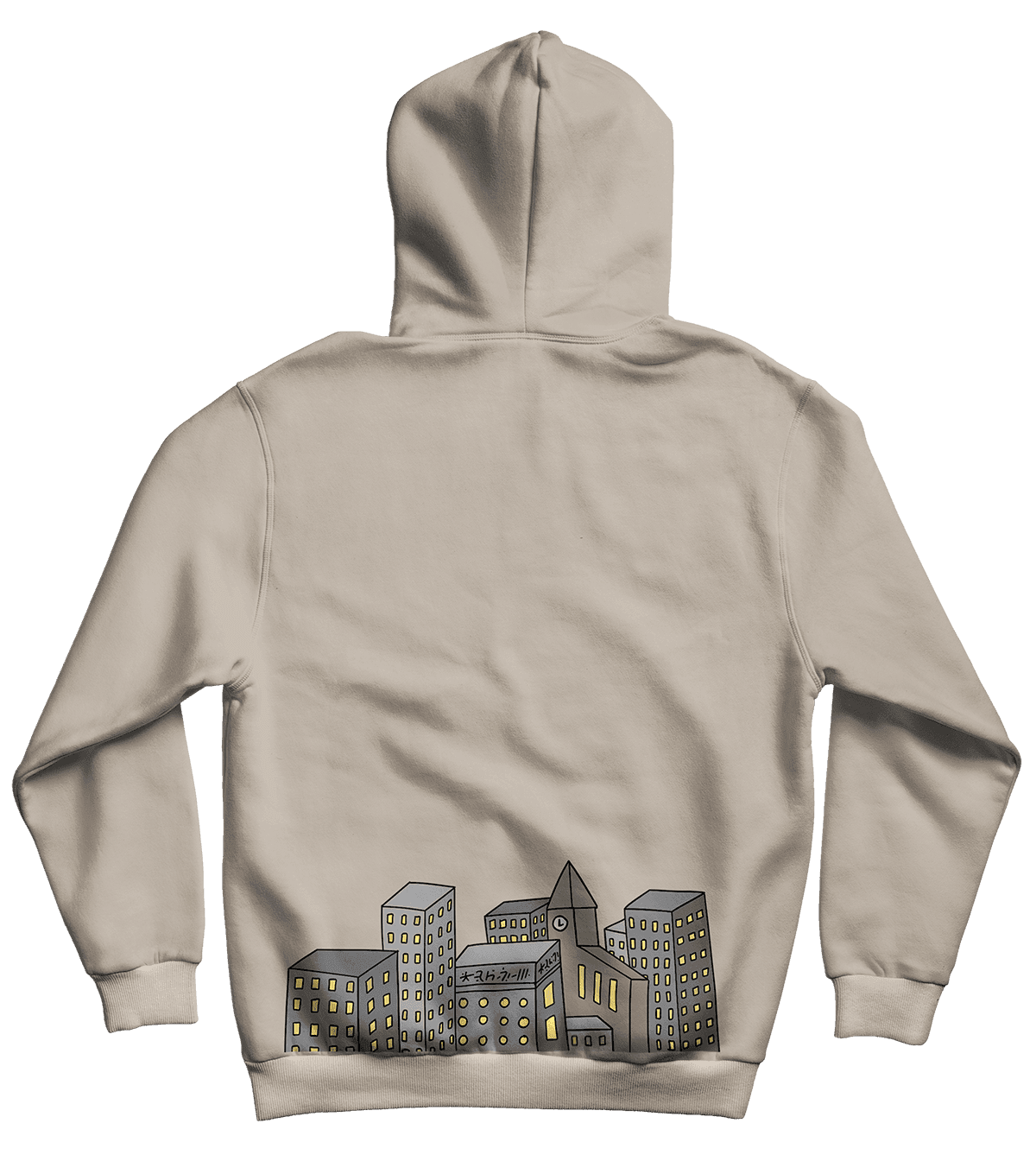 Gleb mikina Big Boy Béžová L