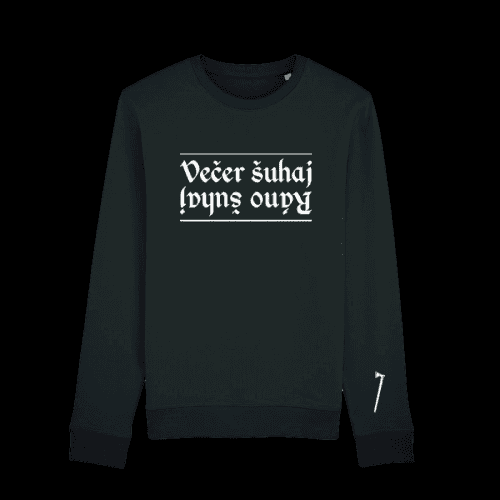 Bekim - Crewneck Ráno šuhaj, večer šuhaj - Muž, Čierna, XS
