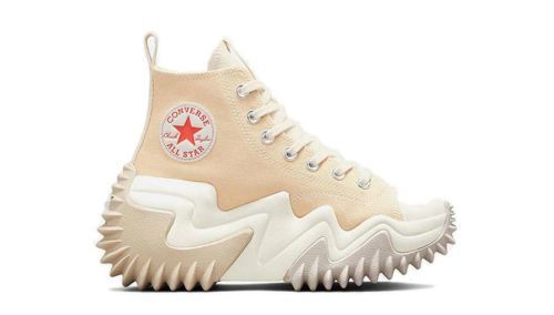 Converse Run Star Motion žlté 171547C
