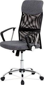 HOMEPRO BAXTER sivá