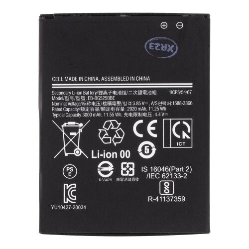 EB-BG525BBE Baterie pro Samsung  Li-Ion 3000mAh (OEM)