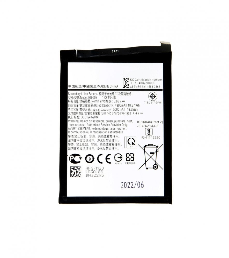 SCUD-HQ-50S Baterie pro Samsung Li-lon 5000mAh (OEM)