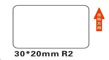 Niimbot štítky R 30x20mm 320ks White pre B21, B21S, B3S, B1