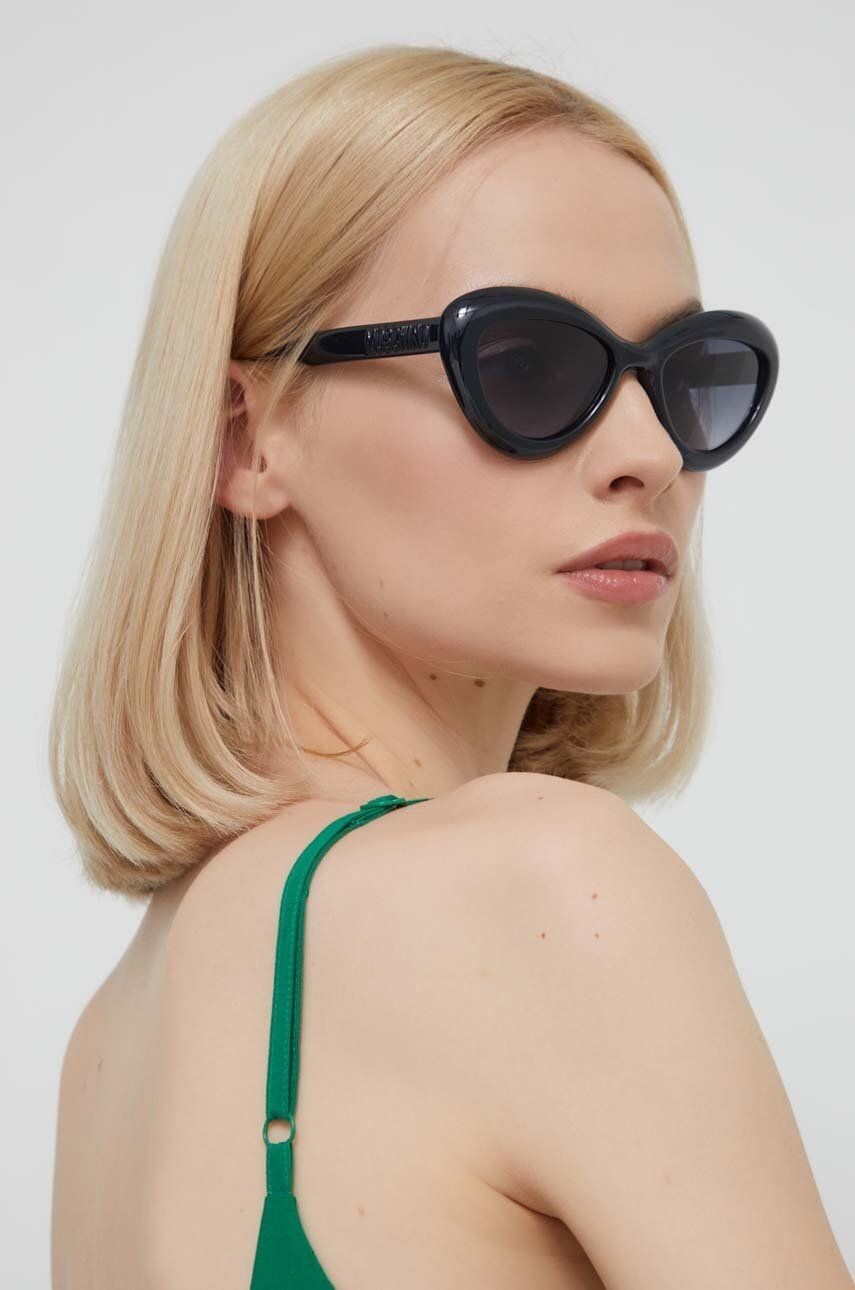 Slnečné okuliare Moschino dámske, čierna farba