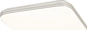 Rabalux 71176 Oscar 2