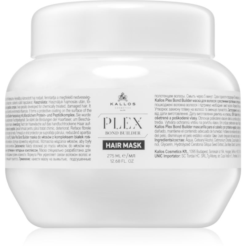 Kallos Plex Hair Mask regeneračná maska pre poškodené, chemicky ošetrené vlasy 275 ml