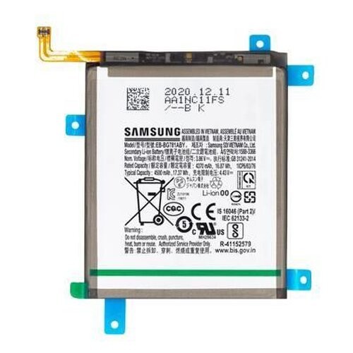 EB-BM526ABY Baterie pro Samsung Li-Ion 5000mAh (OEM)