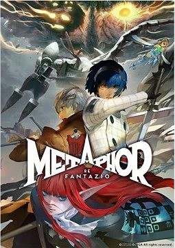 Metafora: ReFantazio – PS5