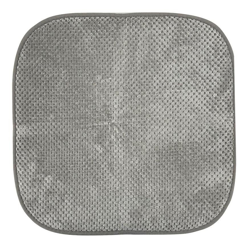 Komplet podsedákov RYA40440 40x40 cm (2 ks.) šedá