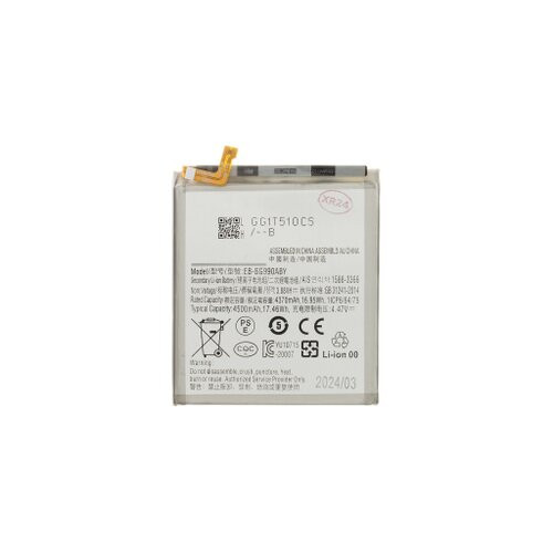 EB-BG990ABY Baterie pro Samsung Li-Ion 4500mAh (OEM)