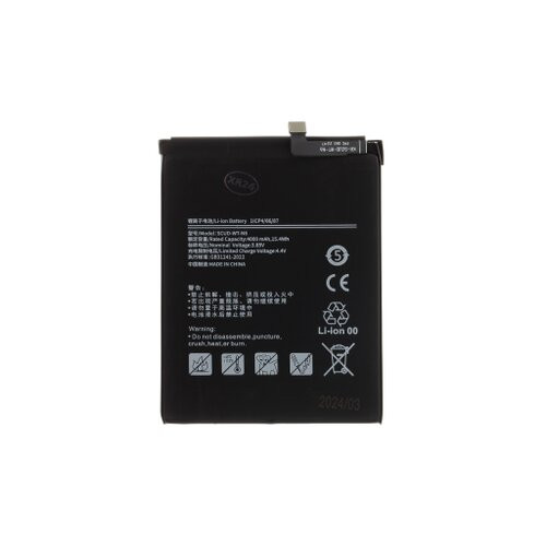 SCUD-WT-N6 Baterie pro Samsung Li-lon 4000mAh (OEM)