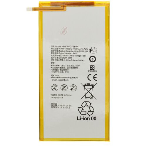 HB3080G1EBW Baterie pro Huawei 4800mAh Li-Pol (OEM)