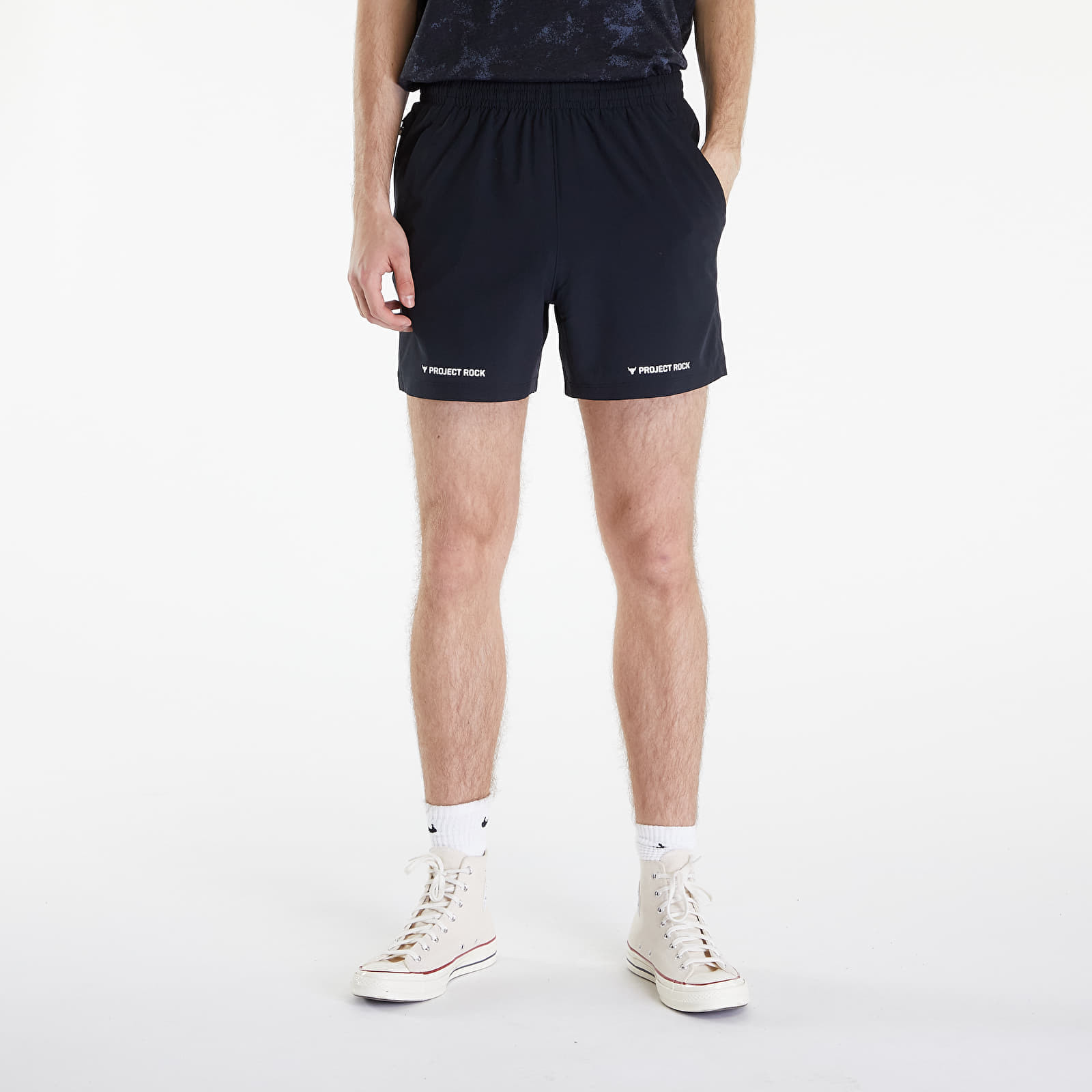 Under Armour Project Rock Ultimate 5