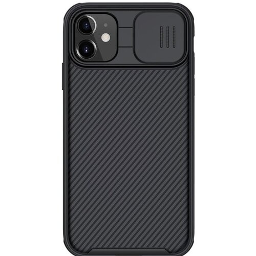 Puzdro Camshield iPhone 11, plastové - čierne