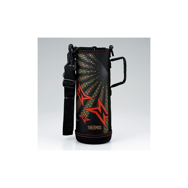 Puzdro na detskú termosku s dvoma uzávermi Thermos - čierne