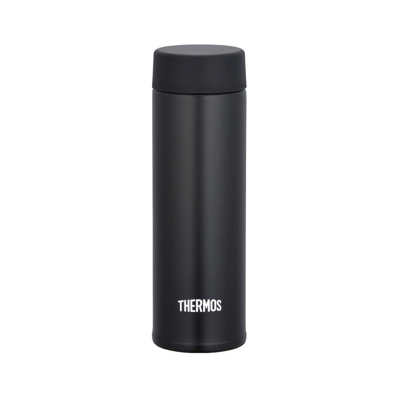 Termohrnček vreckový 150 ml Thermos - čierny