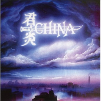 CHINA - SIGN IN THE SKY + CHINA LIVE + BONUS, CD