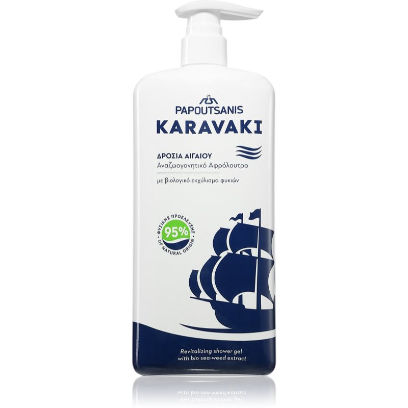 PAPOUTSANIS Natura Liquid Soap tekuté mydlo 750 ml