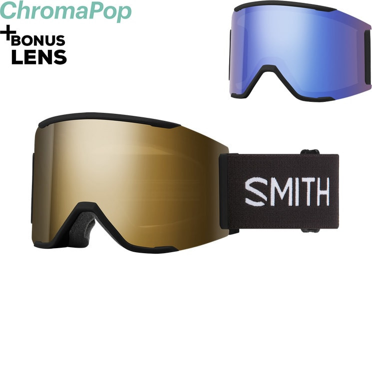 Smith Squad Mag