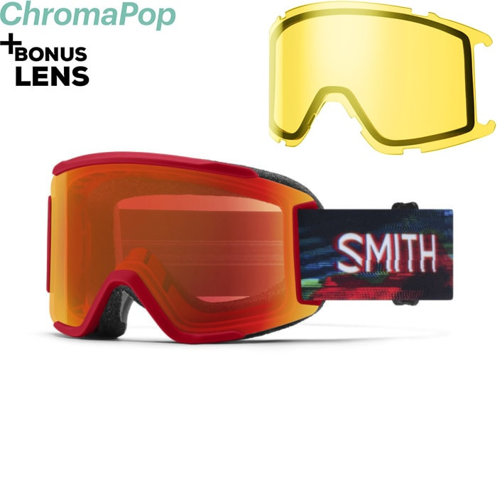 Smith Squad S