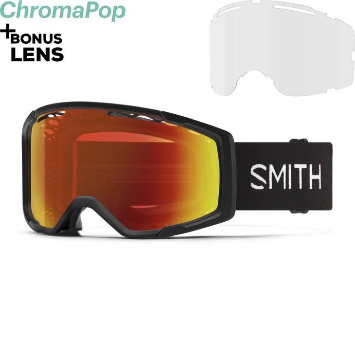 Smith Rhythm MTB