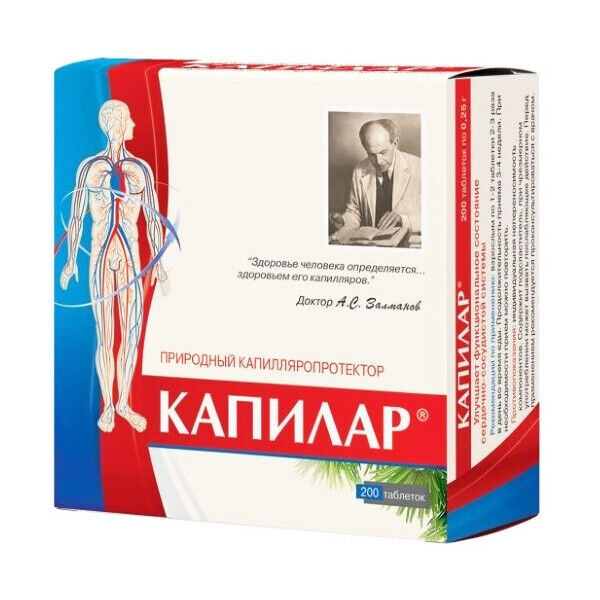 KAPILAR dihydrokvercetín - 200 tabliet á 25 mg - HealthNA
