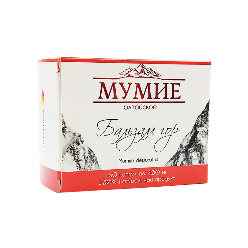 Altajské mumio - 60 kapsúl/0,2g - Farm Produkt