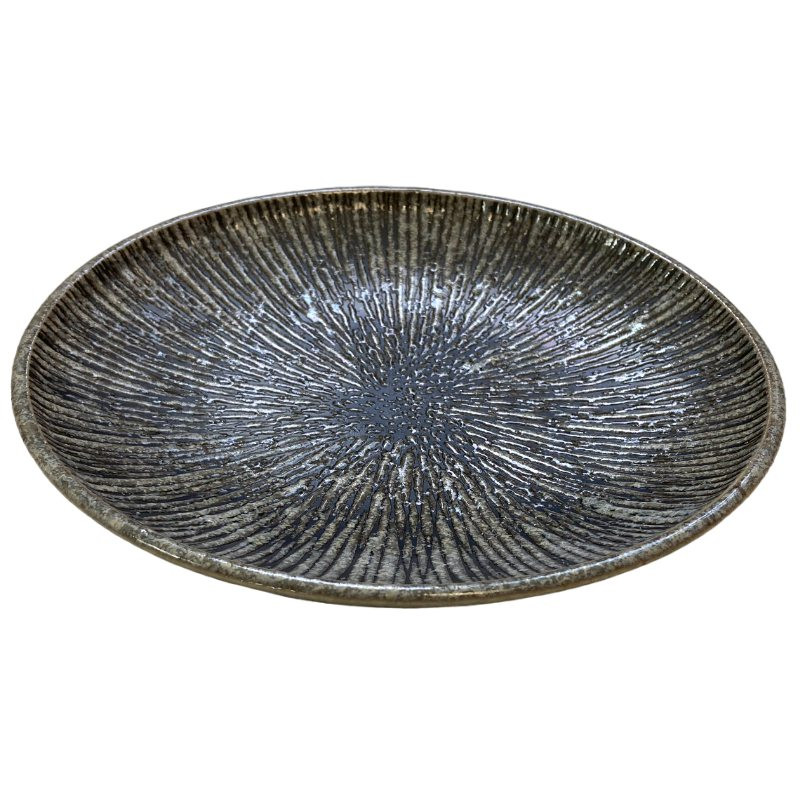 Tanier na predjedlo KIZAMI 19,5 cm, sivá, keramika, MIJ