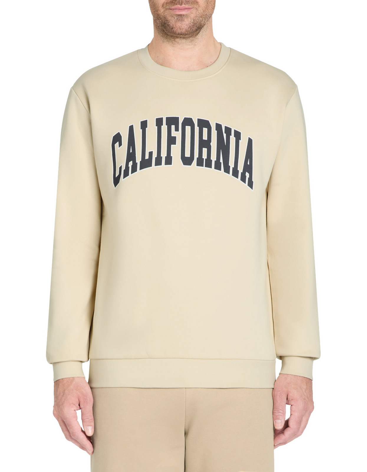 Celio Jenewy Sweatshirt - Men's