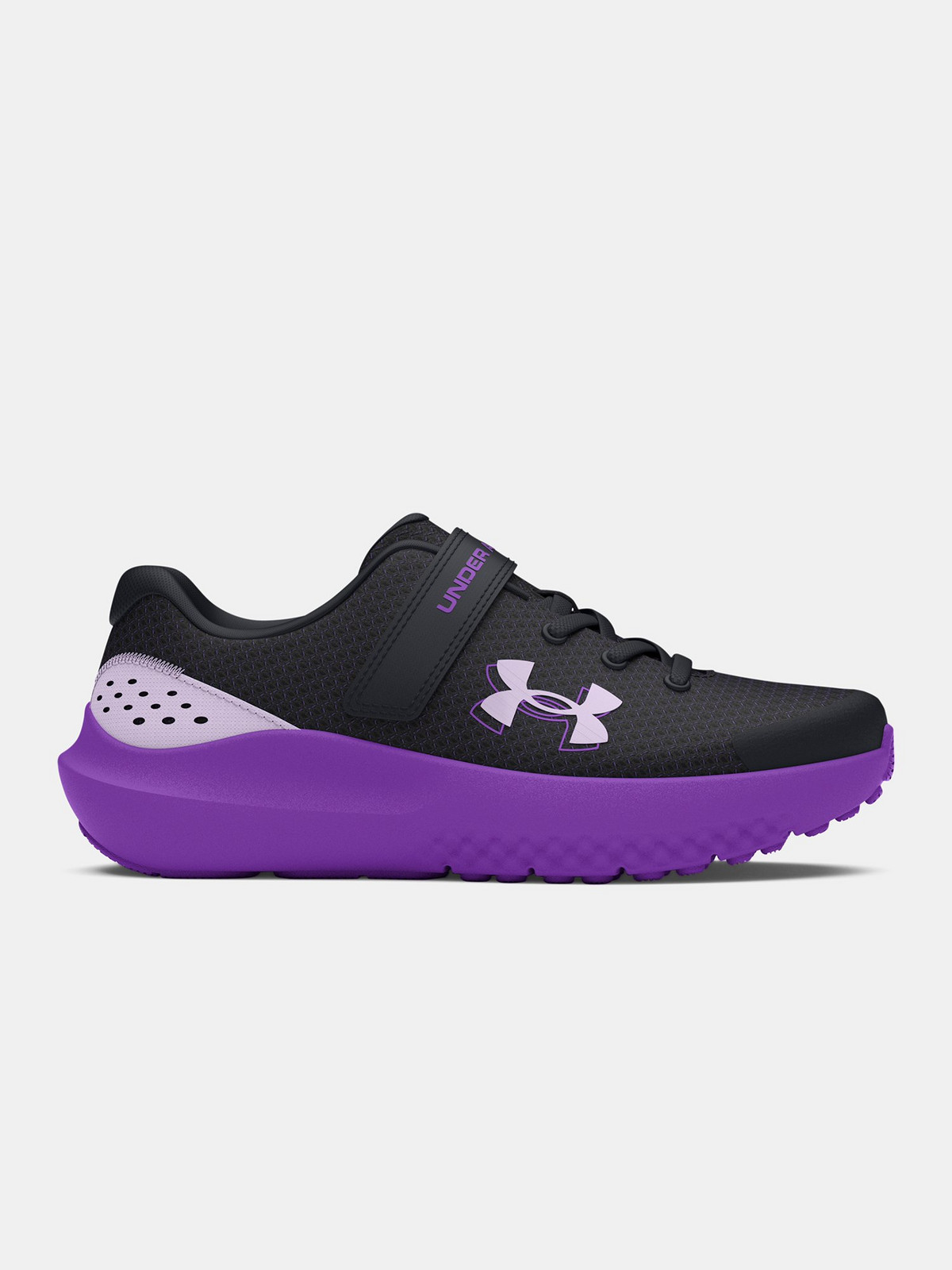 Under Armour Girls' shoes UA GPS Surge 4 AC - Girls