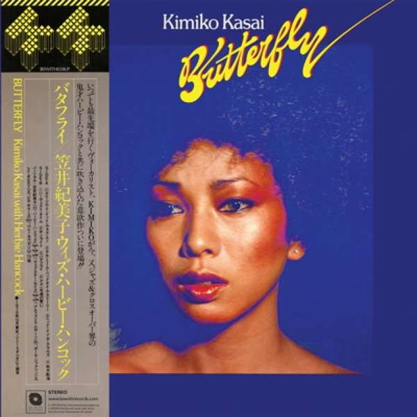 KASAI, KIMIKO & HERBIE HA - BUTTERFLY, Vinyl