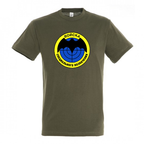 Tričko so znakom Specnaz - olivové, XL
