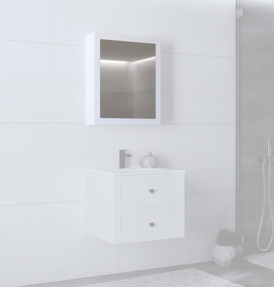 Závesná zrkadlová skrinka TORETO 60 Halmar Bílá