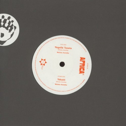 ASTATKE, MULATU - YEGELE TEZETA, Vinyl