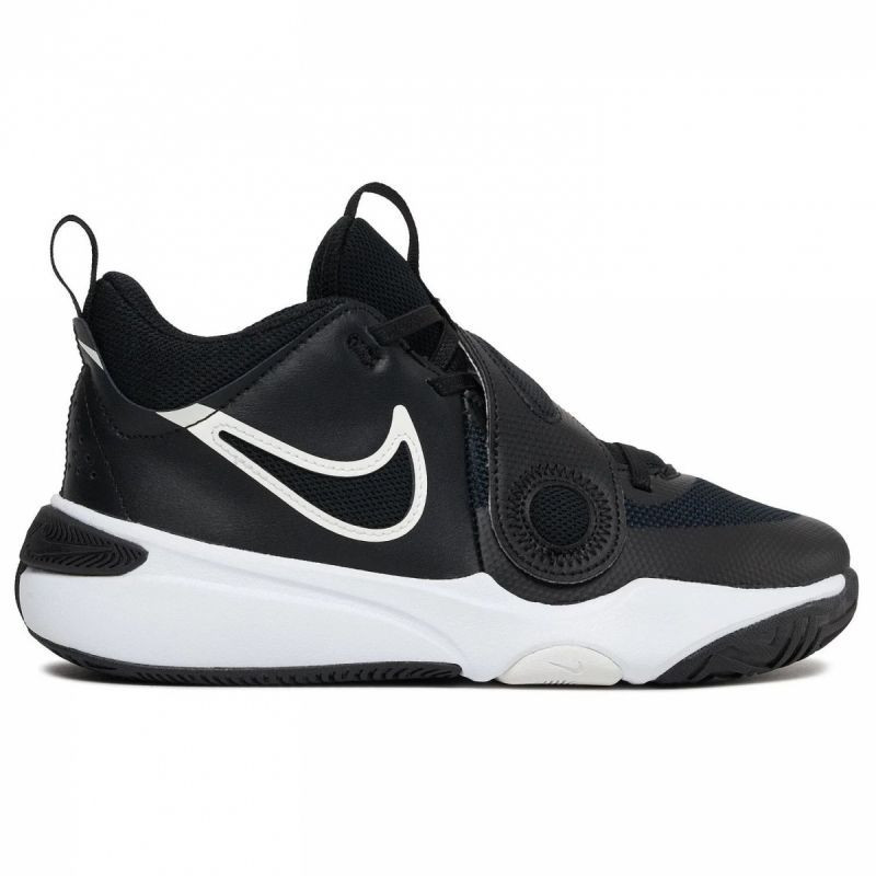 Nike Team Hustle D 11 (GS) Jr DV8996-002 37,5