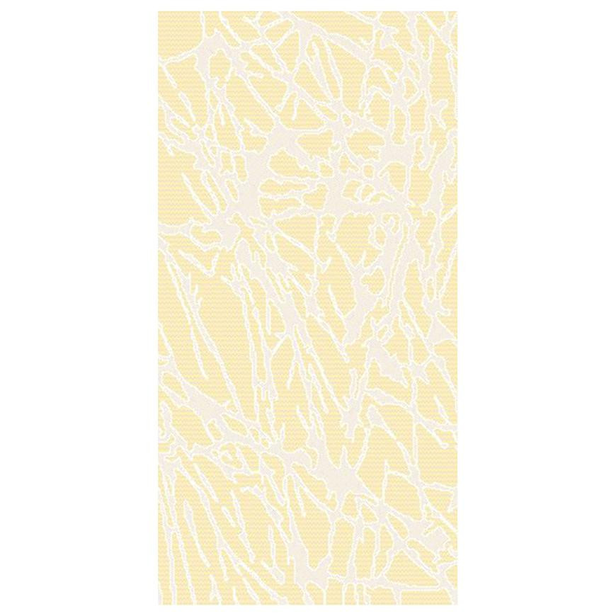 Koberec Artona 1,6/2,3 02372A 11 krémová