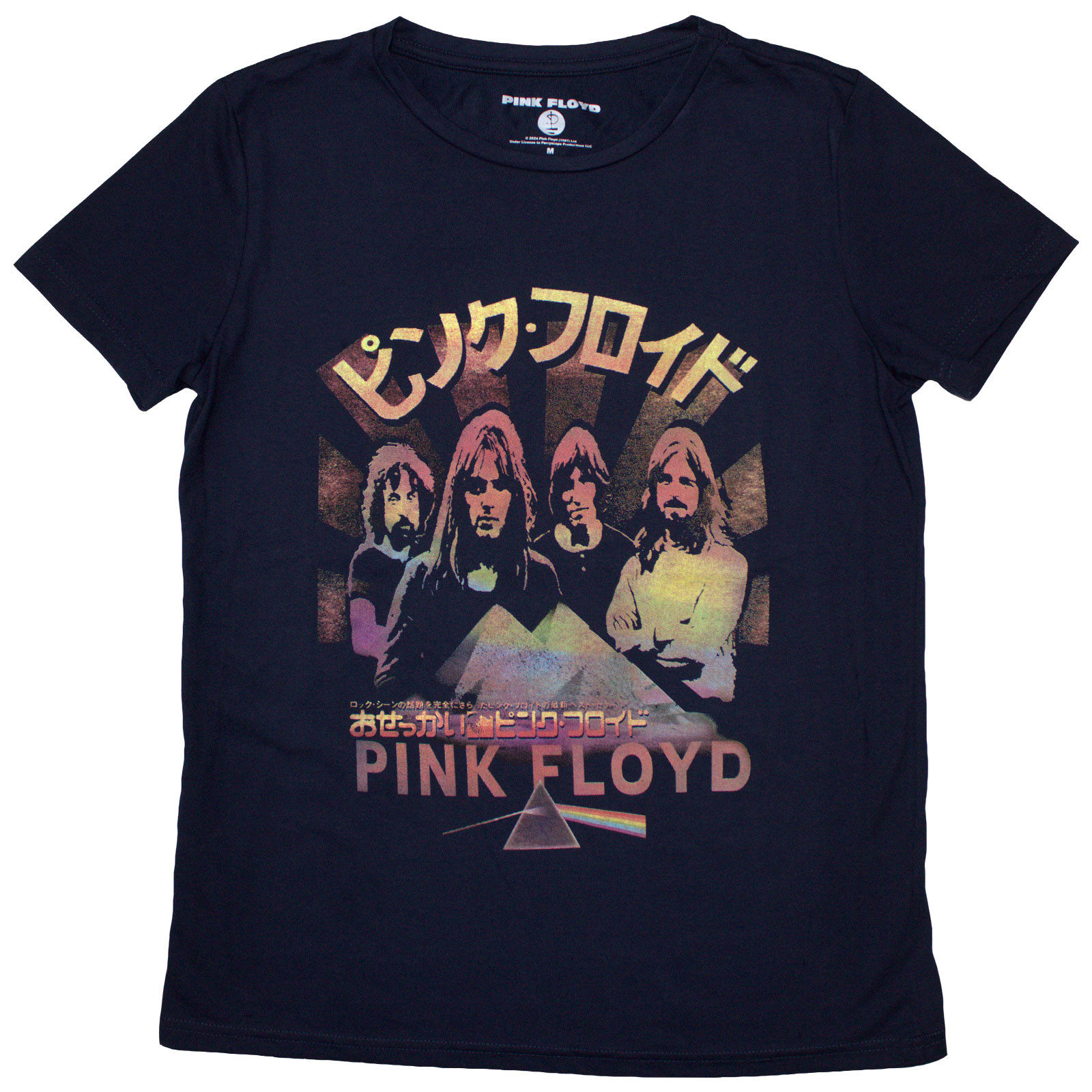 Pink Floyd tričko Japan Poster Modrá S