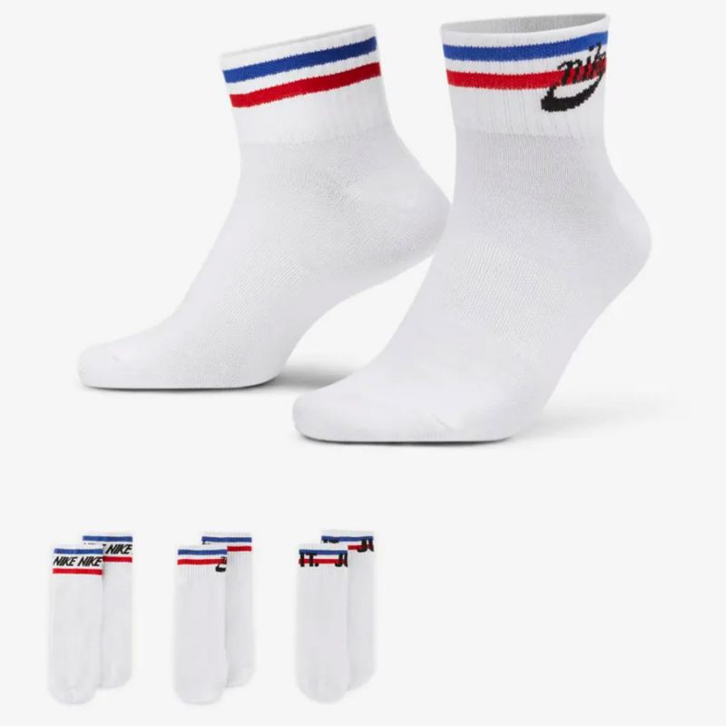 Nike Everyday Essential 3Pack DX5080 100 38-42