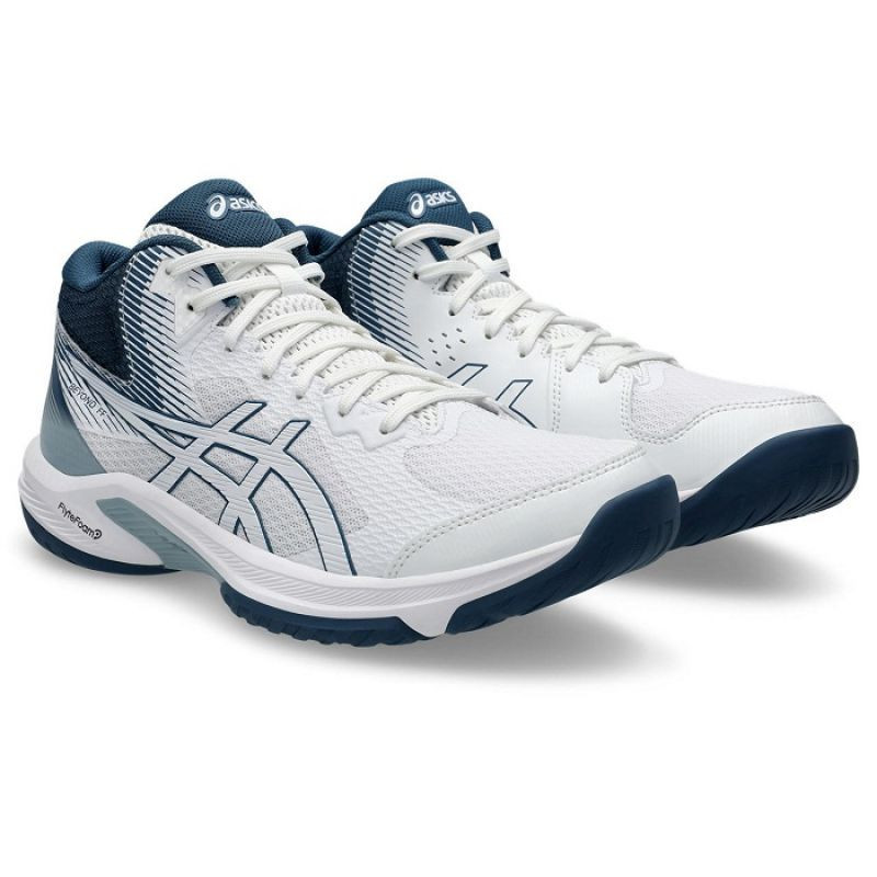 Volejbalová obuv Asics Beyond FF MT M 1071A095103 46,5