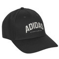 Šiltovky adidas -