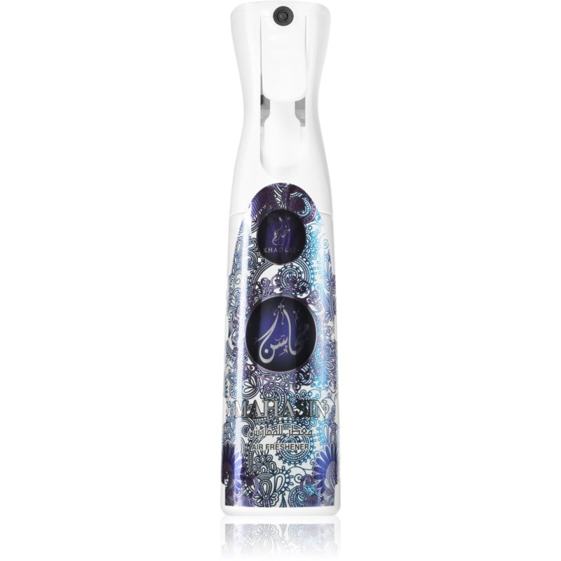 Khadlaj Frash Mahasin Silver osviežovač vzduchu 320 ml