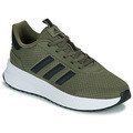 Nízke tenisky adidas X_PLRPATH
