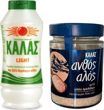 KALAS LIGHT Jemná morská soľ 375 g, obsahuje o 51 % menej soli + Himalájska jemná soľ 300 g