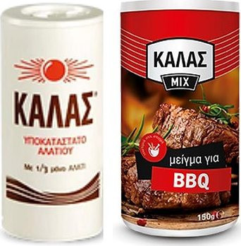 KALAS Jemná 250 g, obsahuje len 1/3 soli + zmes na BARBECUE 150 g