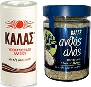 KALAS Jemná 250 g, obsahuje len 1/3 soli + Kvetinová s oreganom 300 g