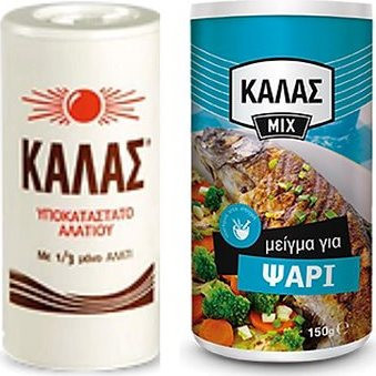 KALAS Jemná 250 g, obsahuje len 1/3 soli + zmes na ryby 150 g