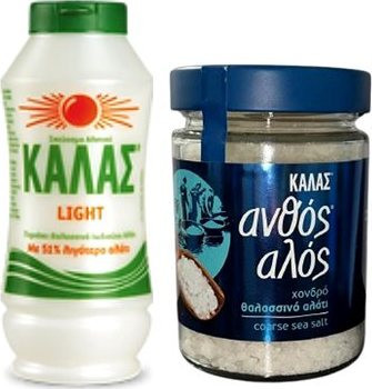 KALAS LIGHT Jemná morská soľ 375 g, obsahuje o 51 % menej soli + Kvetinová Hrubá 300 g