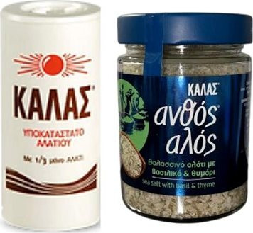 KALAS Jemná 250 g, obsahuje len 1/3 soli + Kvetinová s bazalkou a tymianom 300 g